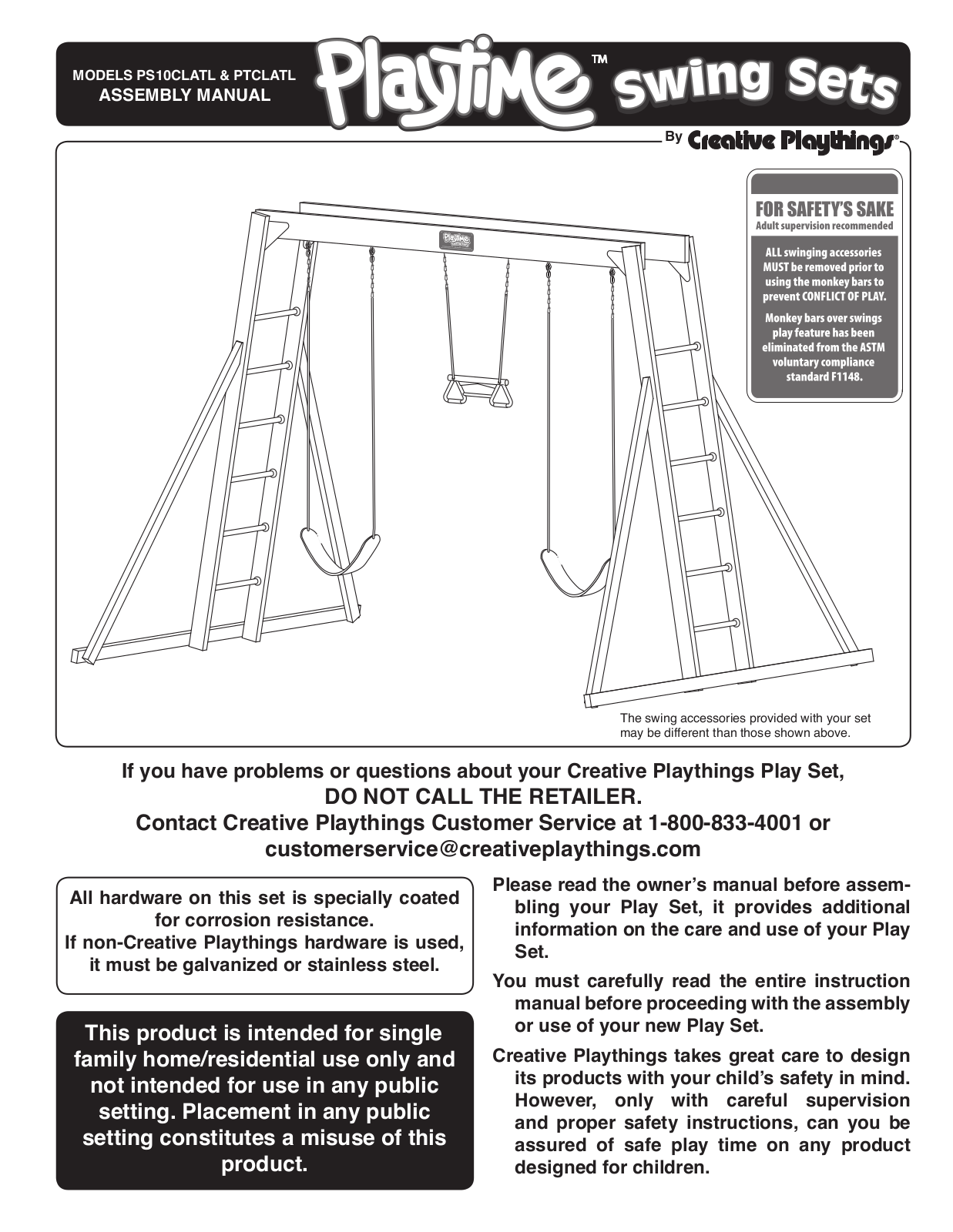 Creative Playthings CRP1059 Installation & Assembly - ManualMachine.com