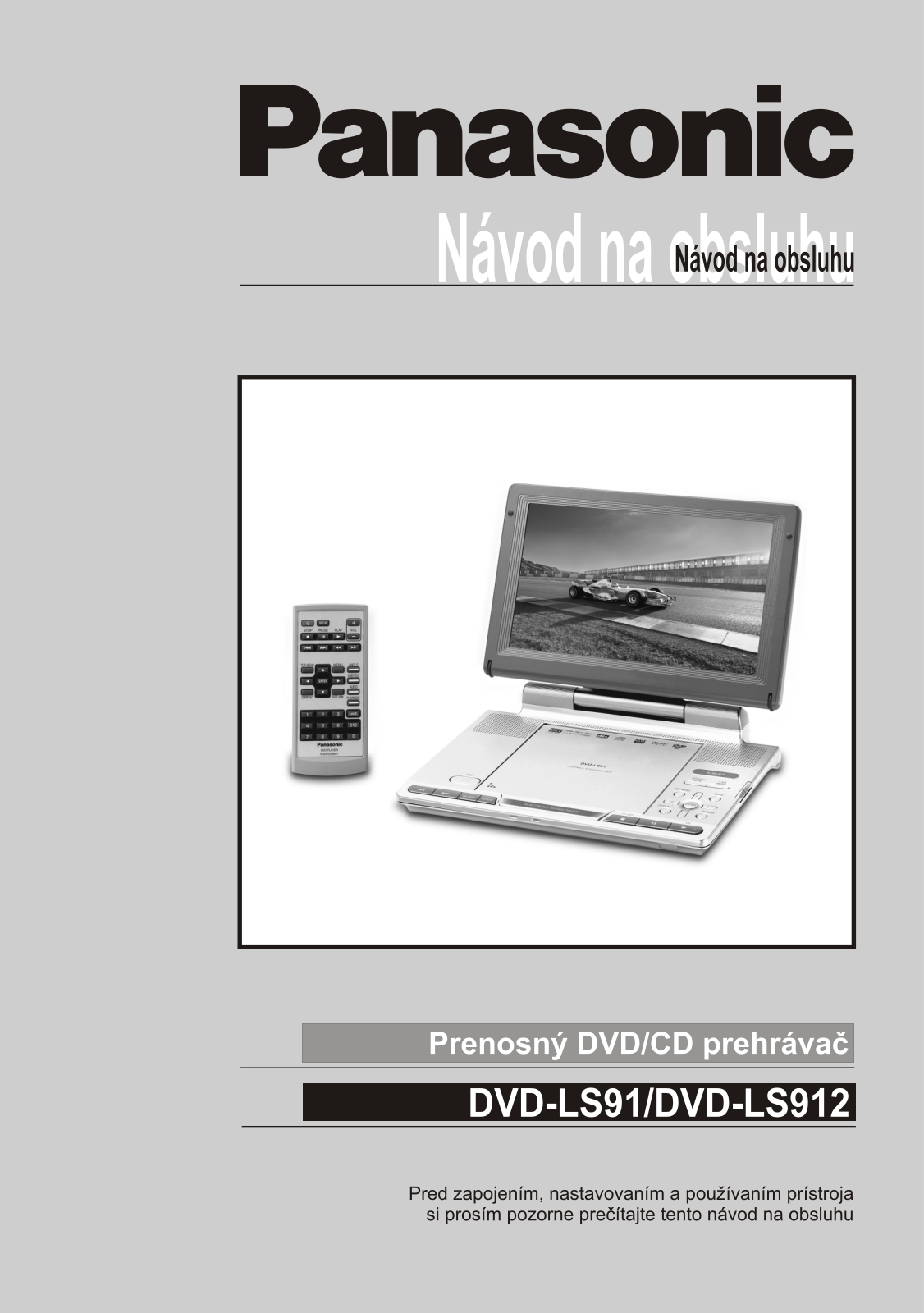 Panasonic DVD-LS912, DVD-LS91 User Manual