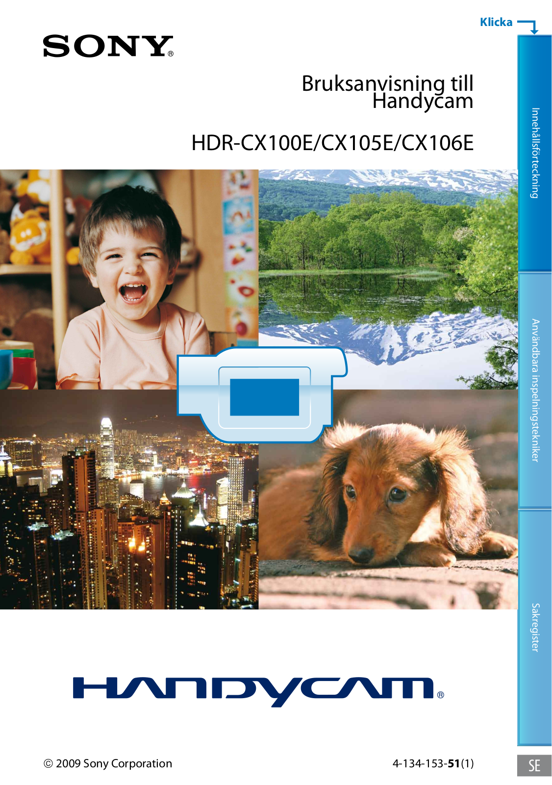 Sony HDR-CX105E User Manual