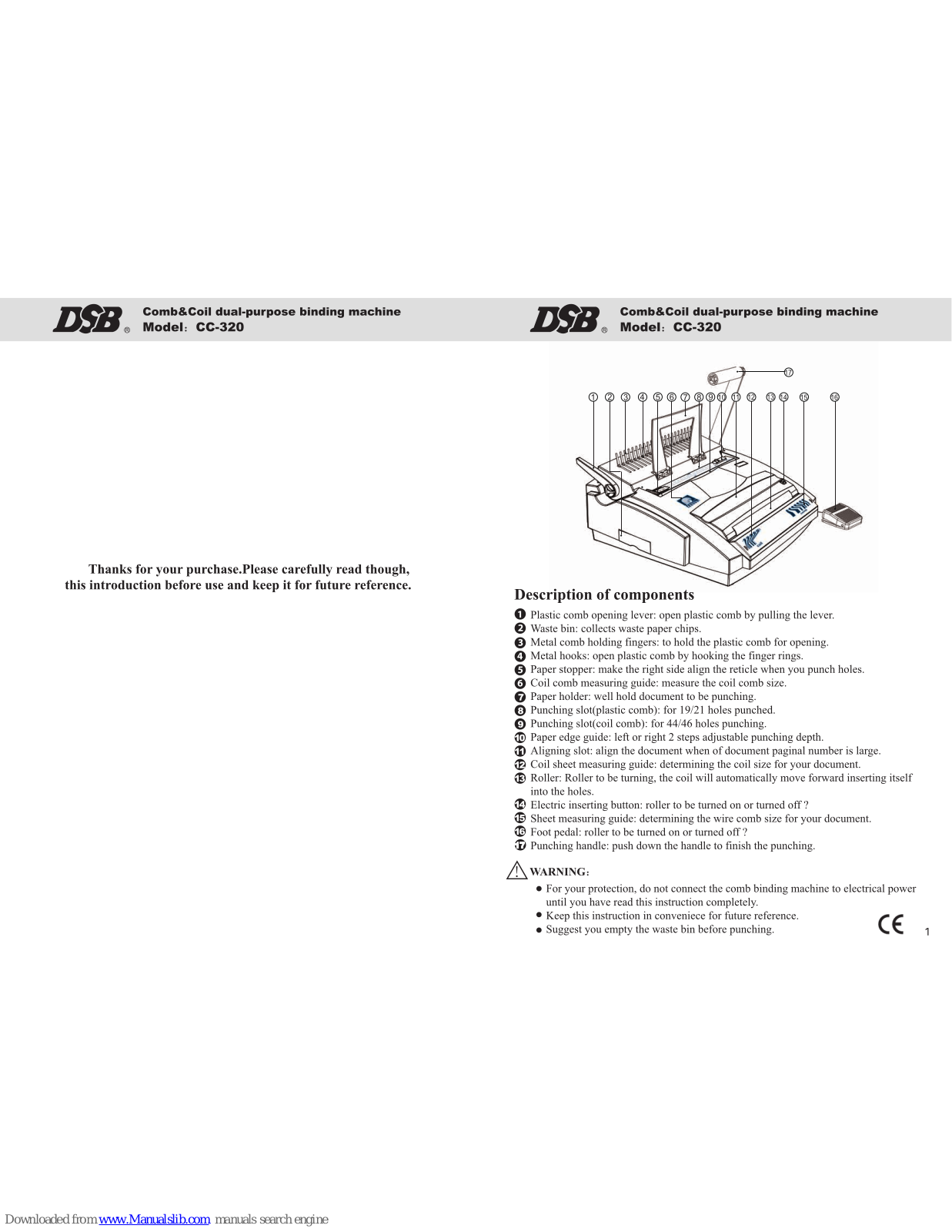 DSB CC-320 User Manual