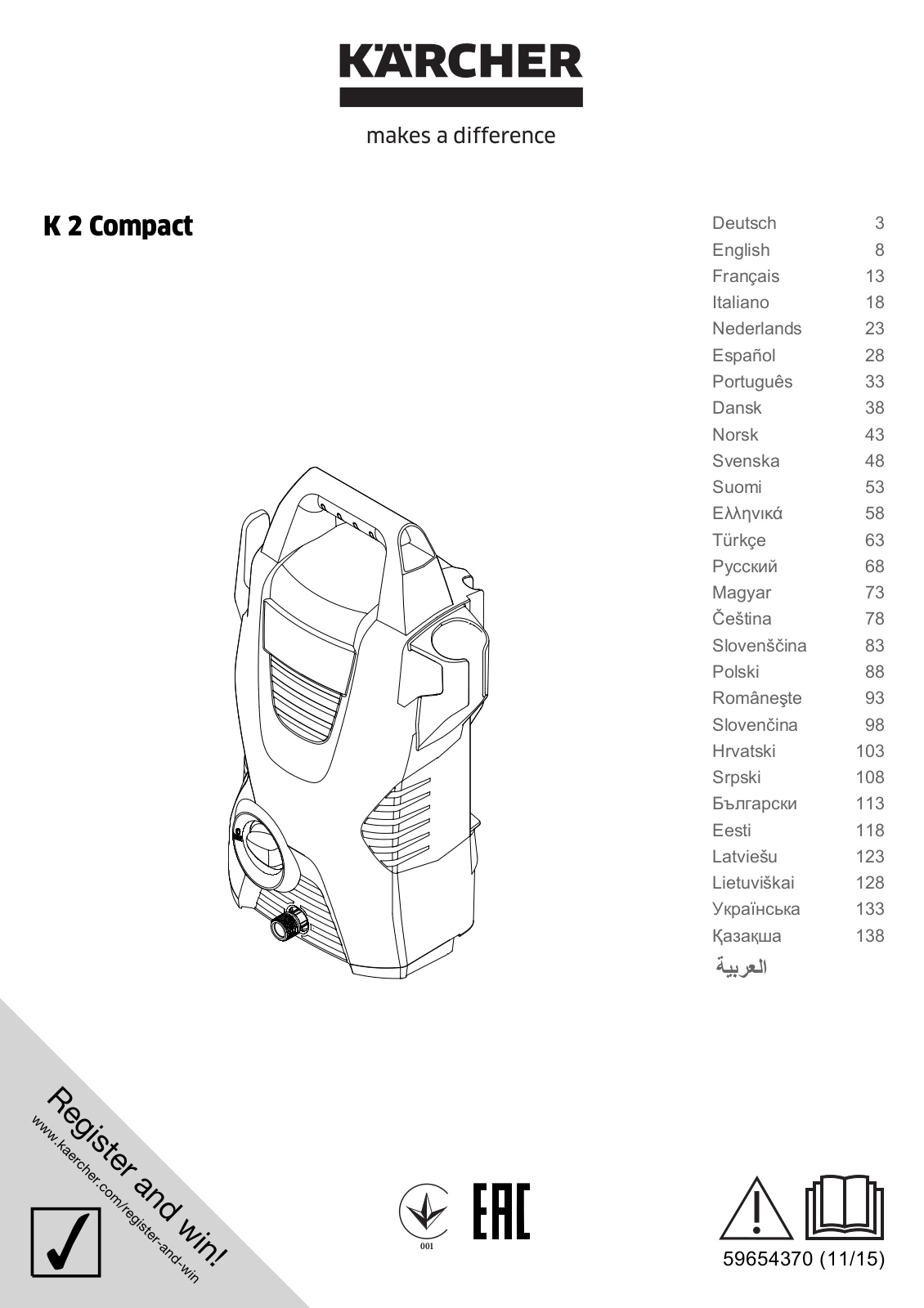 Kärcher K2 Compact User Manual