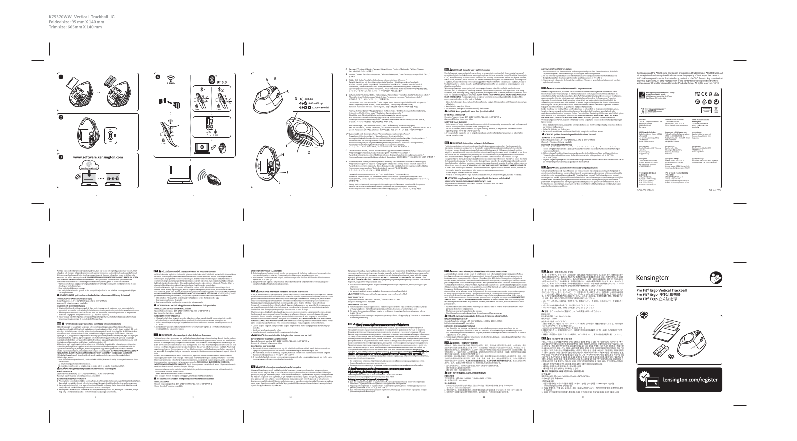 Kensington M01480 D, M01480 M User Manual