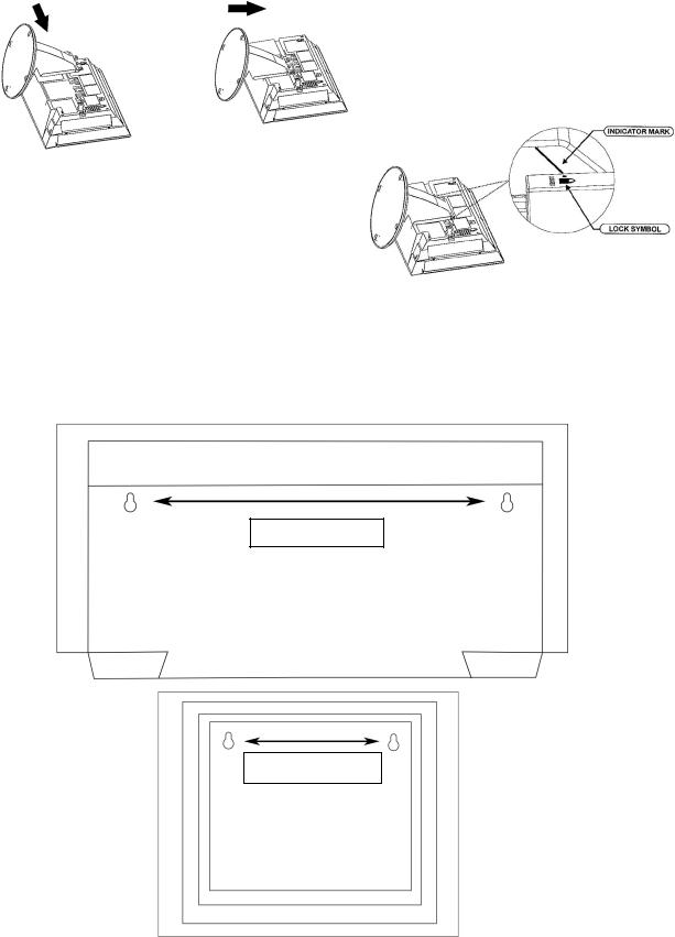 Hyundai H-MS2302 Instruction Manual