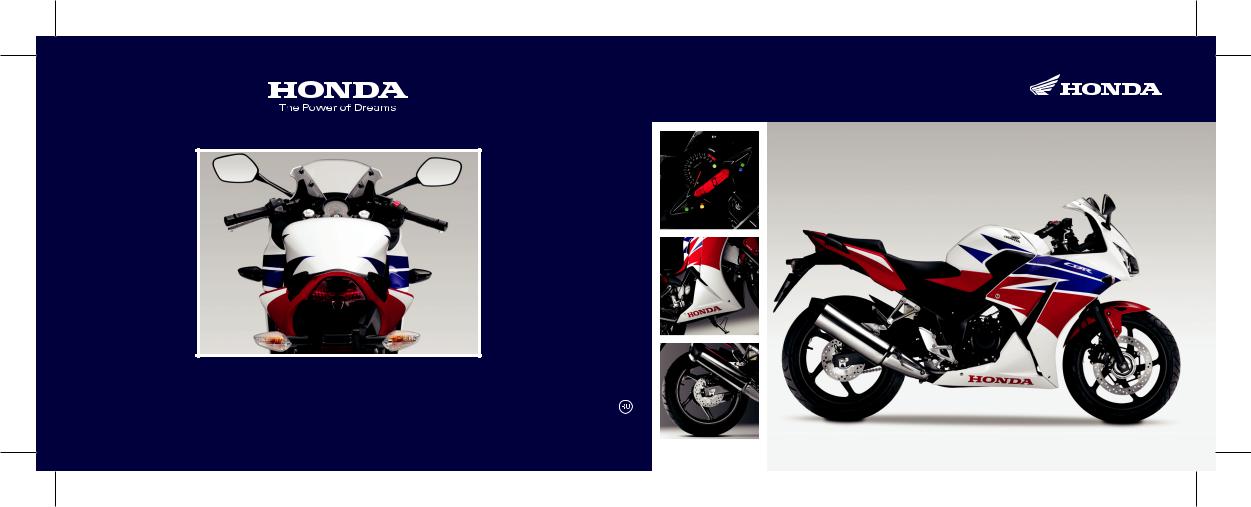 Honda CBR300R (2014), CBR300RA (2014) User Manual