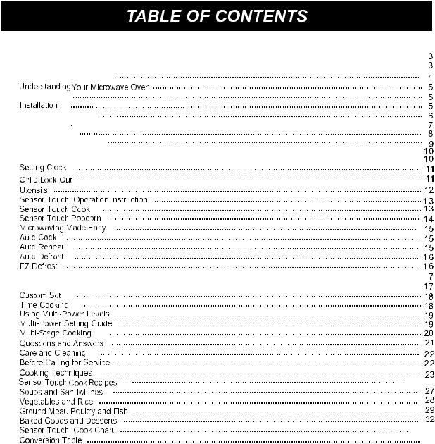 LG MS-2142KSY Owner’s Manual