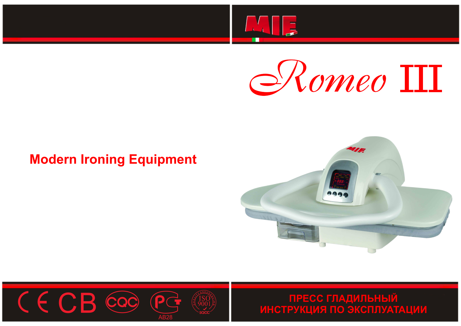 Mie Romeo III User manual