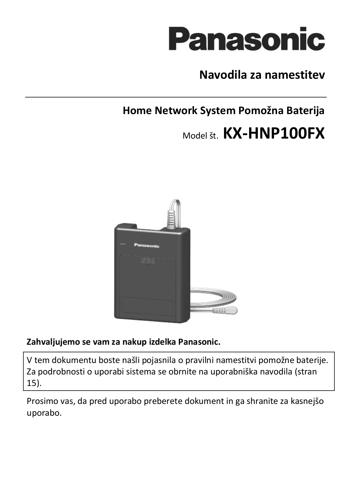 Panasonic KX-HNP100FX Installation Manual