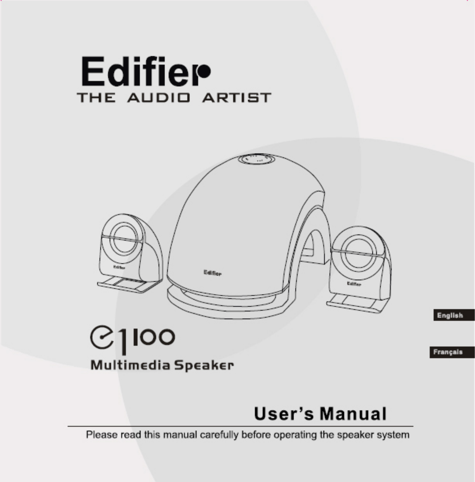 EDIFIER E1100, E1100 Plus User Manual