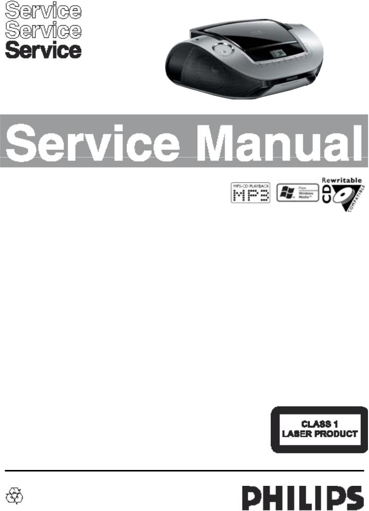 Philips ARG-1137 Service Manual