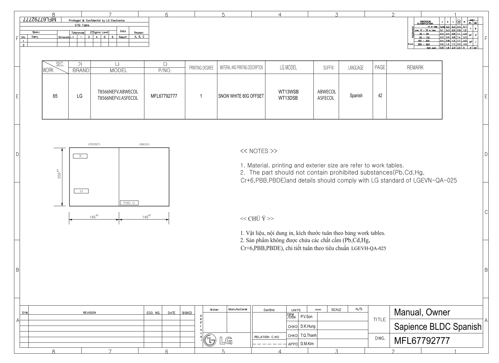 LG WT13WSB Owner's manual