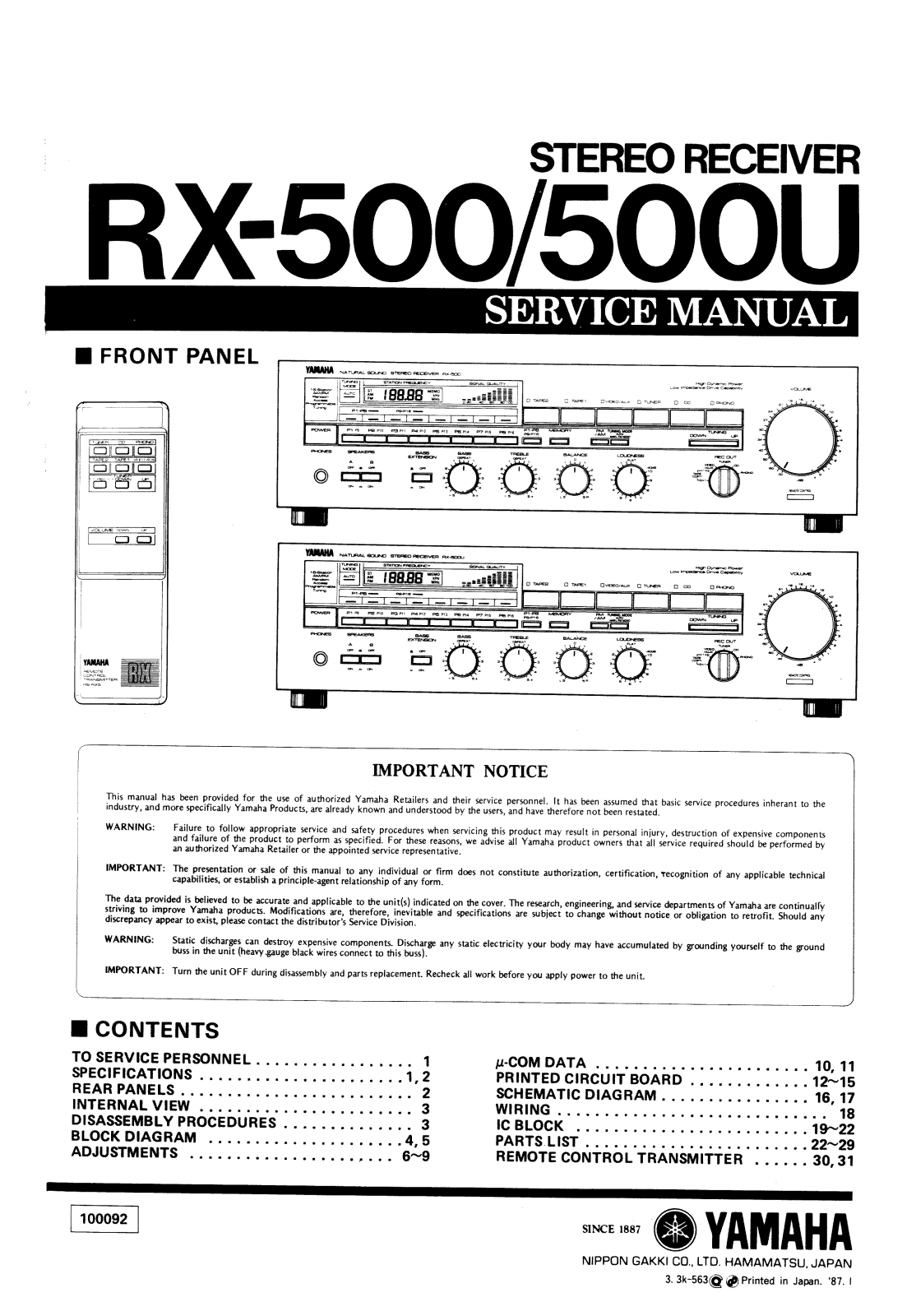 Yamaha RX-500-U Service manual