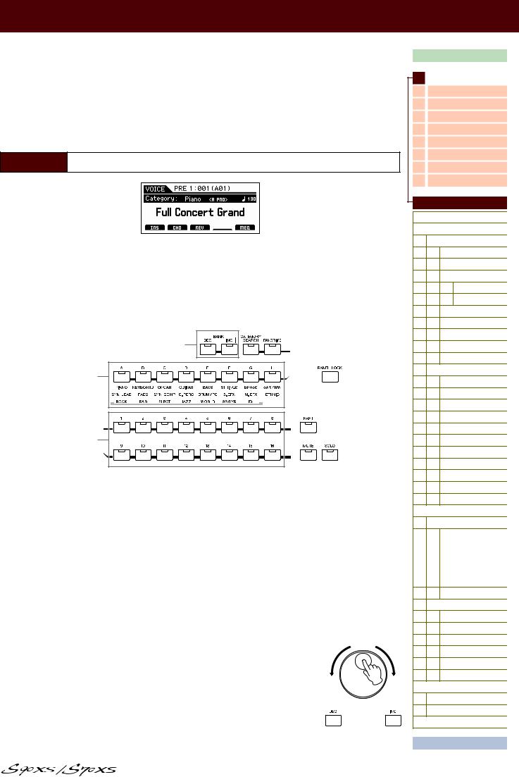 Yamaha S90 XS, S70 XS REFERENCE MANUAL