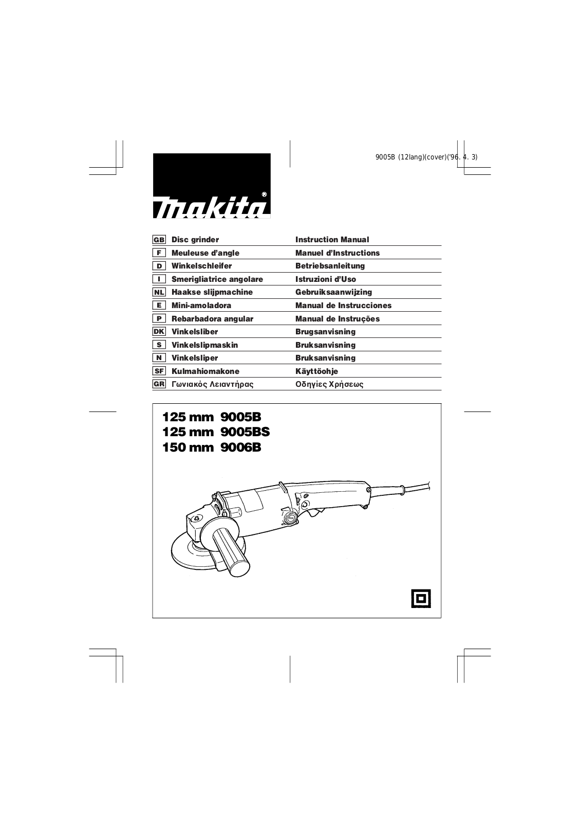 Makita 9006B, 9005BS Manual