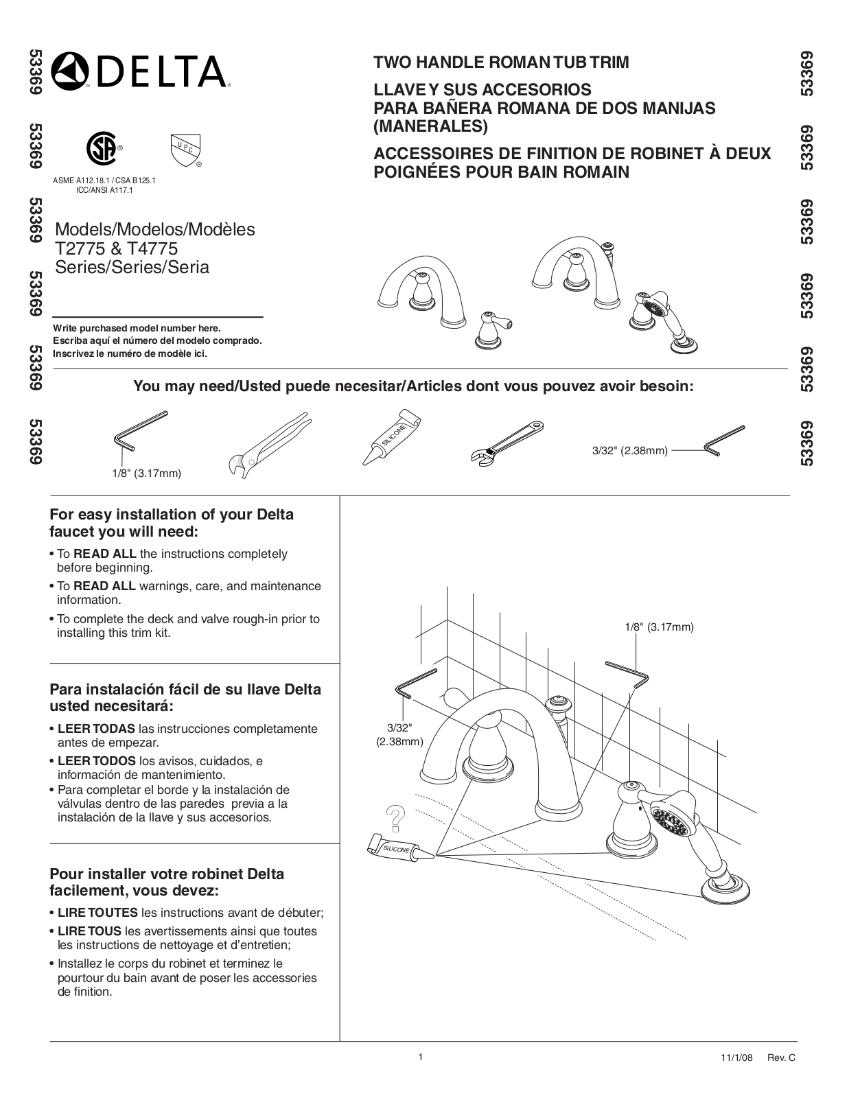 Factory Direct Hardware T4775 User Manual