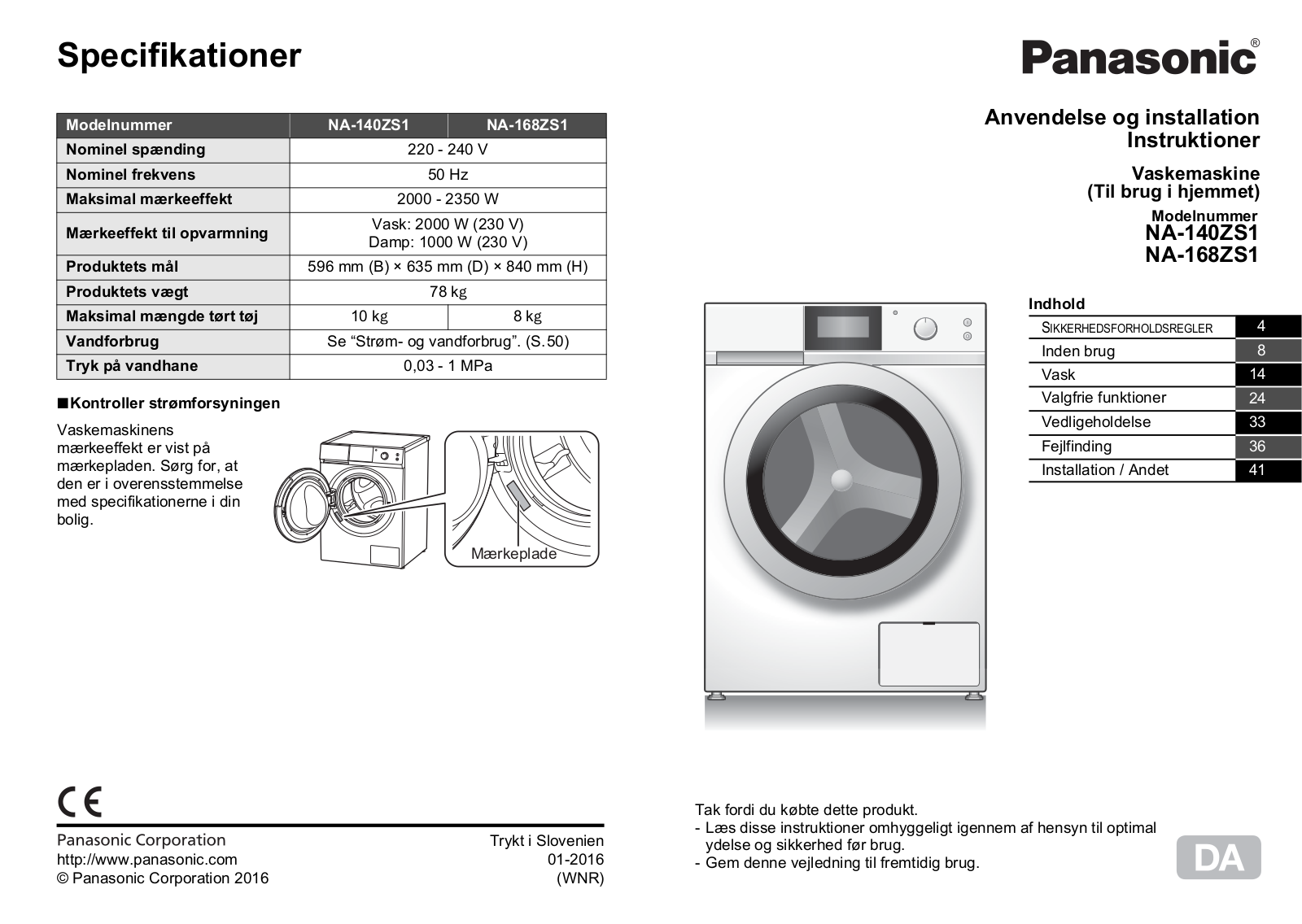 Panasonic NA-168ZS1, NA-140ZS1 User and installation Manual