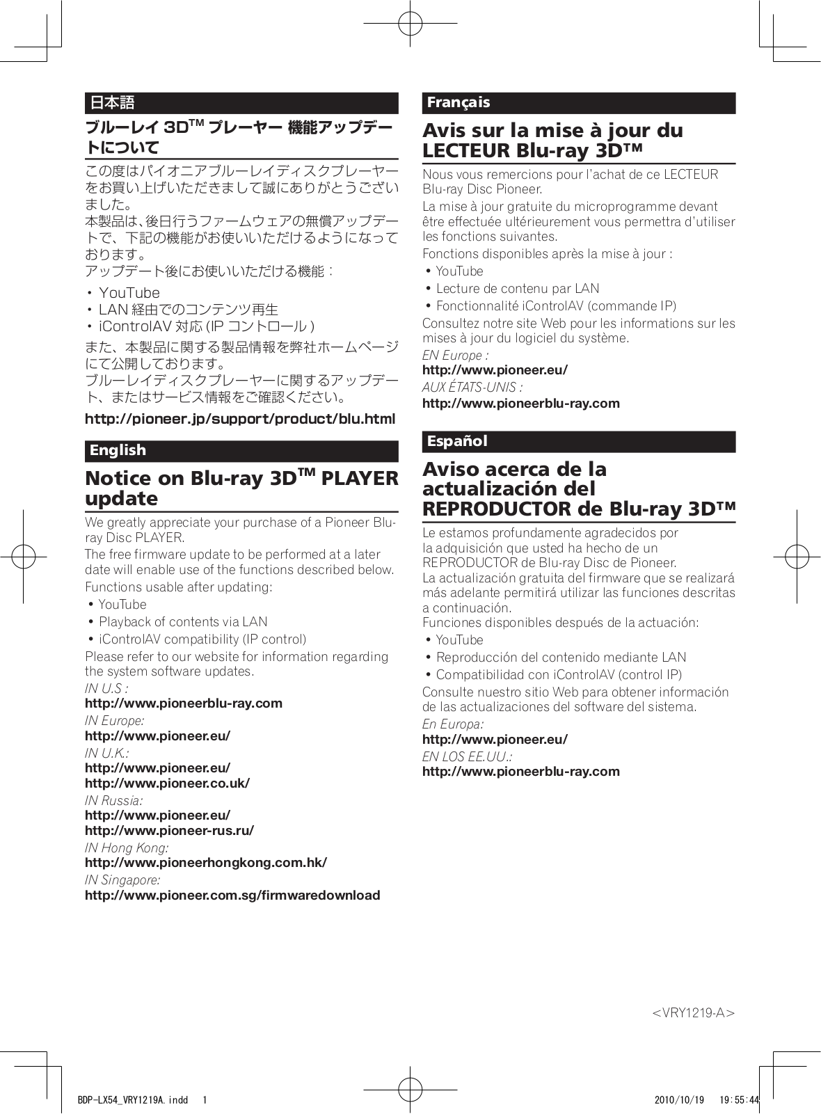 Pioneer BDP-430 User Manual