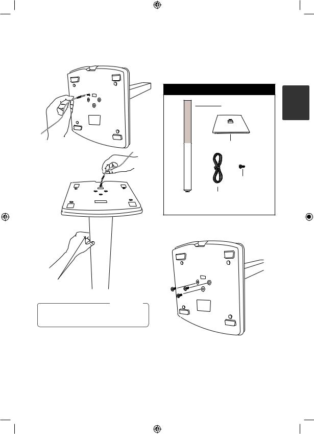 LG LH-K928HTS User manual