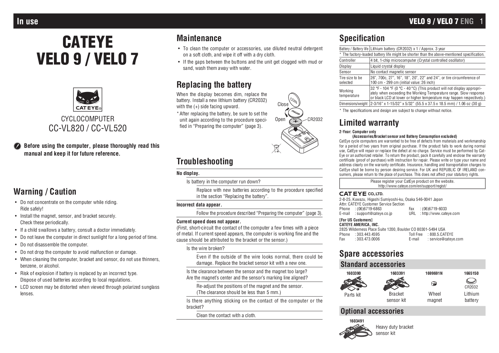 CatEye DK User Manual