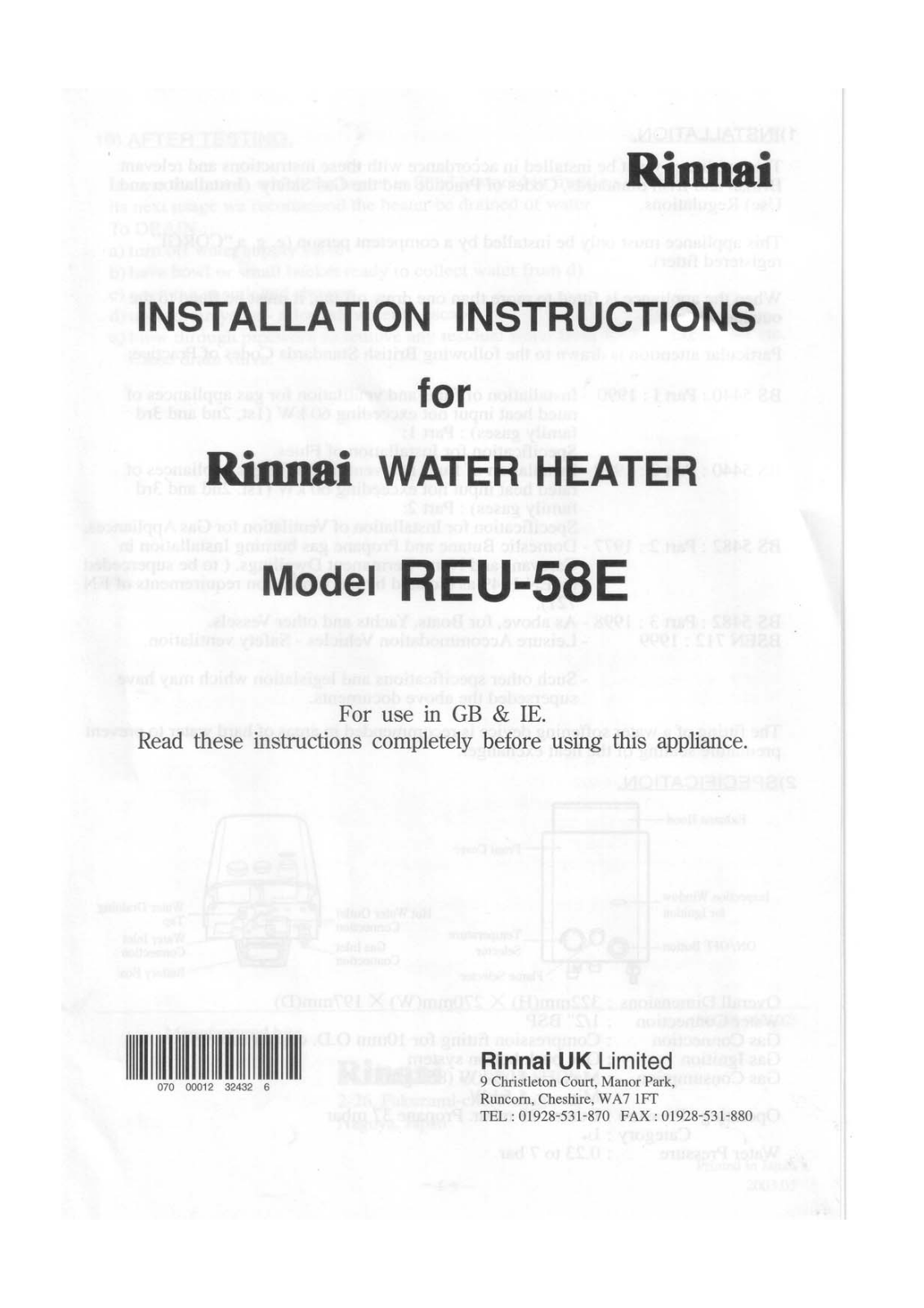 Rinnai REU 58e Installation Manual