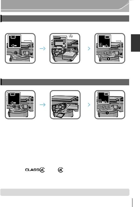 Panasonic DMCGF6K, DMCGF6W, DMCGF6X User Manual