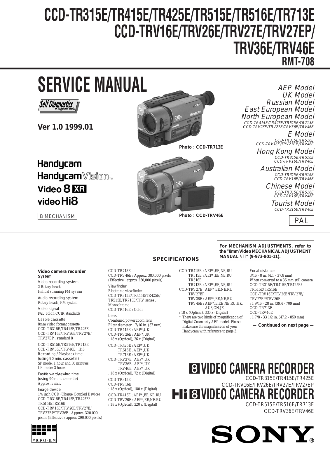 Sony CCD-TRV27EP, CCD-TR713E, CCD-TRV16E, CCD-TR516E, CCD-TR425E Service Manual