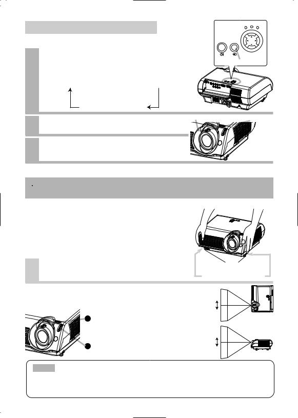 Hitachi PJTX10WAU, PJTX10W, PJTX10E User Manual