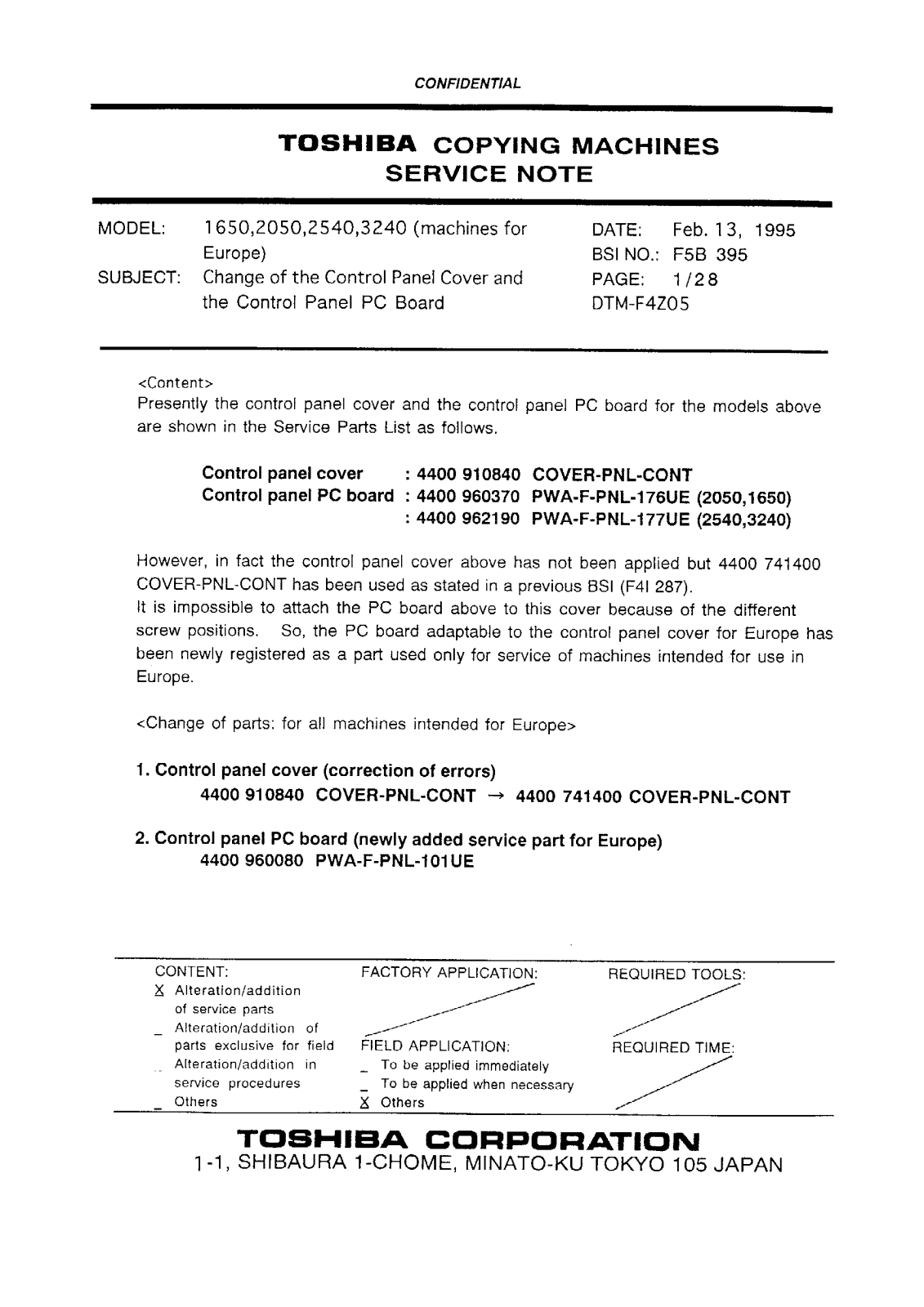 Toshiba f5b395 Service Note