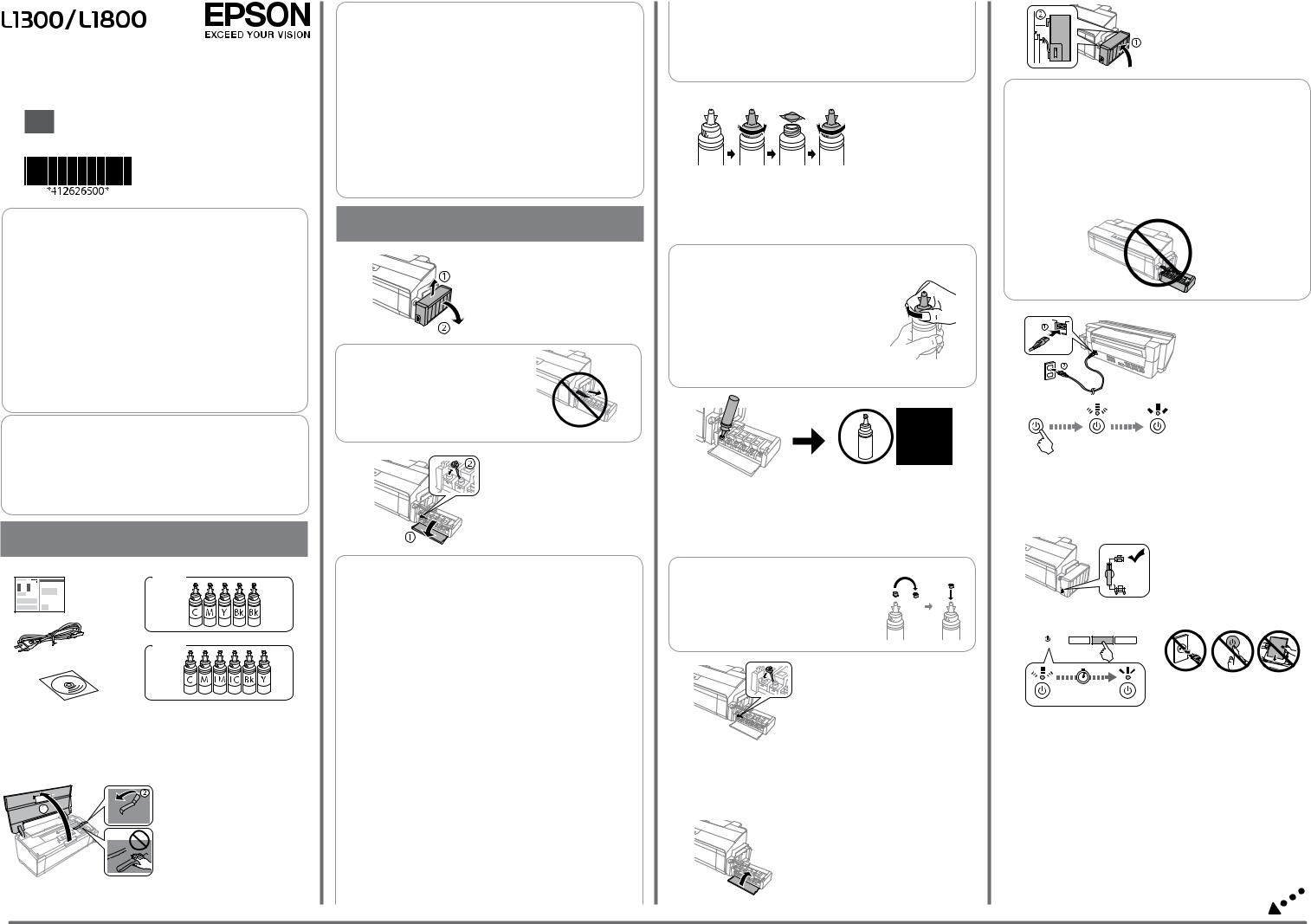 Epson L1800 User Manual