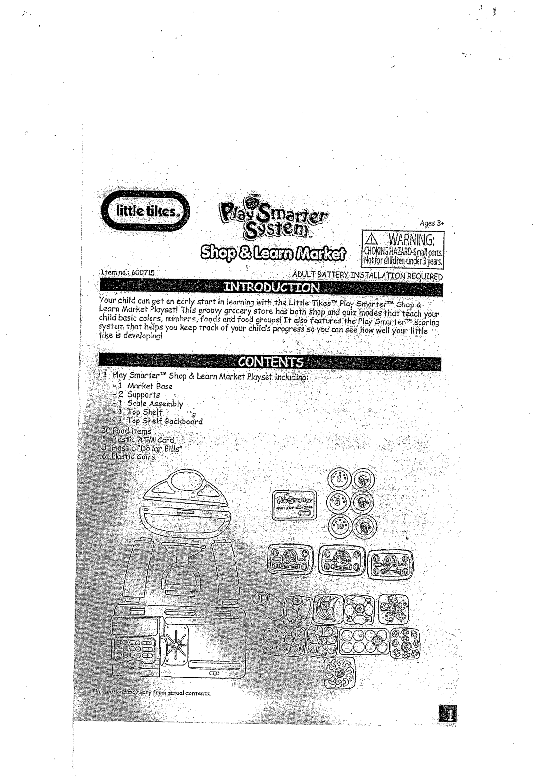 MGA Entertainment 600715 User Manual