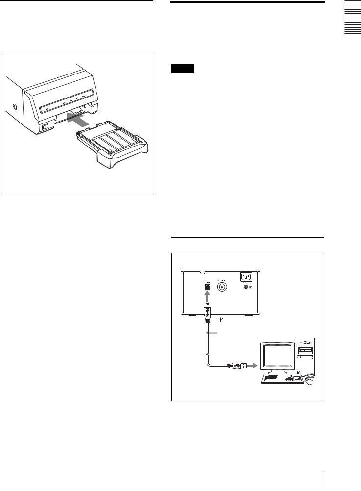 Sony UP-D23MD User Manual