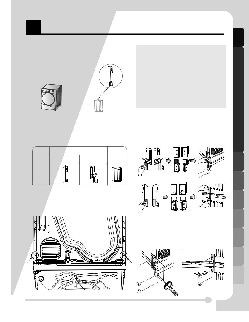 LG RC9041E2 Owner’s Manual