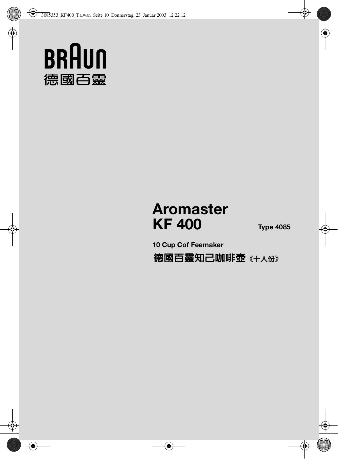 Braun KF400 Aromaster User Instruction