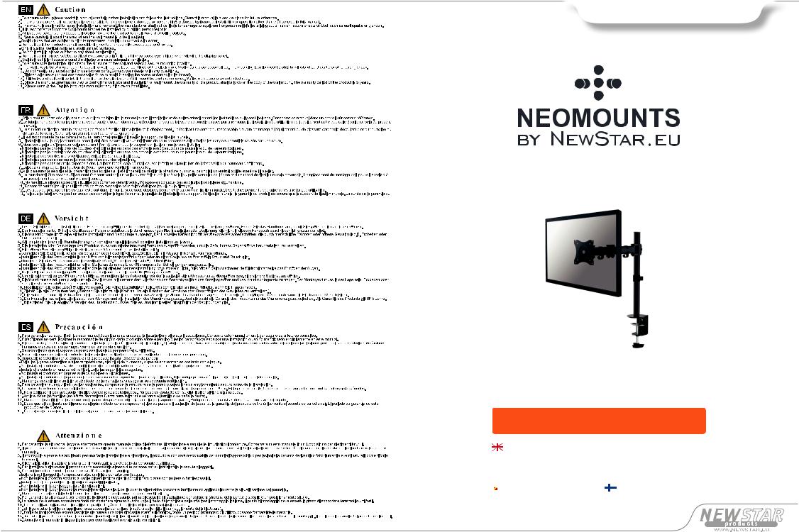 Newstar NM-D135BLACK User Manual
