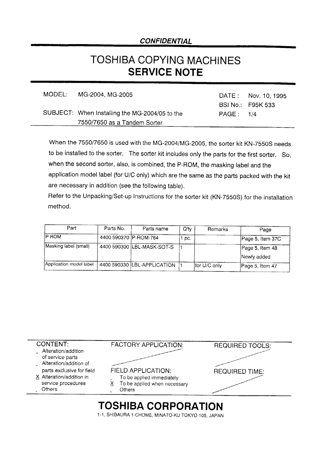 Toshiba f95k533 Service Note