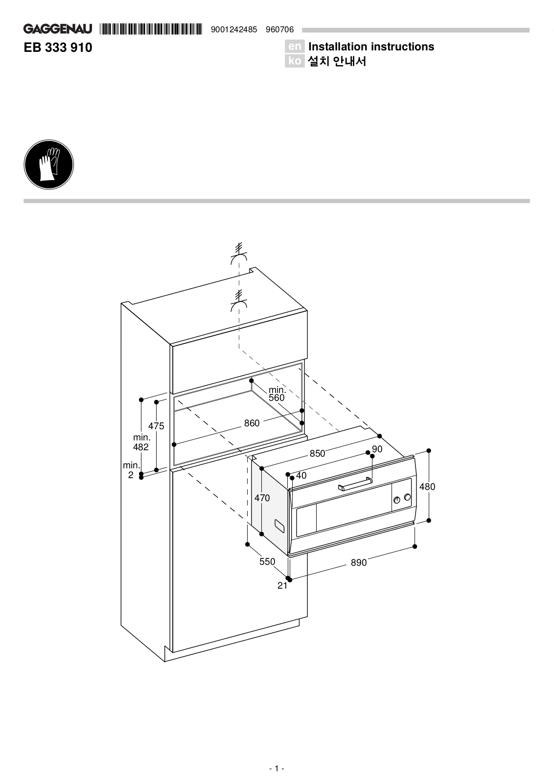 Gaggenau EB333910 Installation instructions