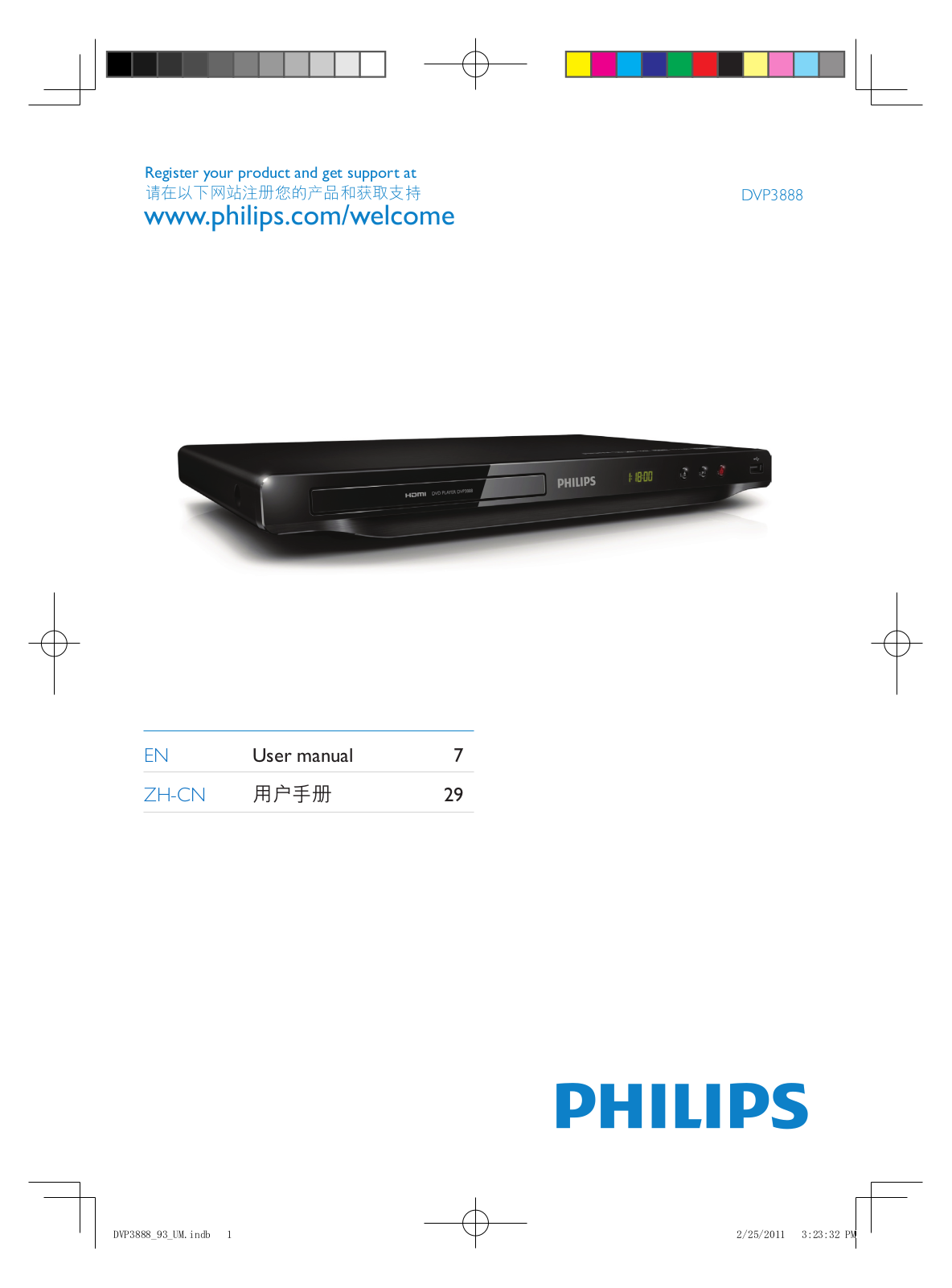 Philips DVP3888 User Manual