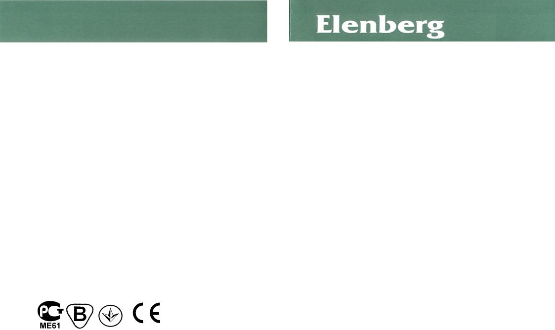 ELENBERG MG-1731D User Manual