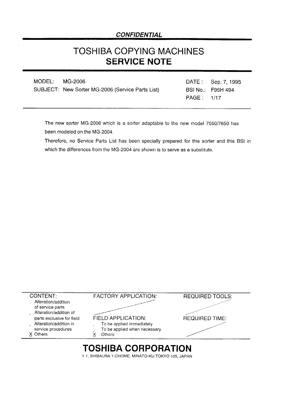 Toshiba f95h494 Service Note