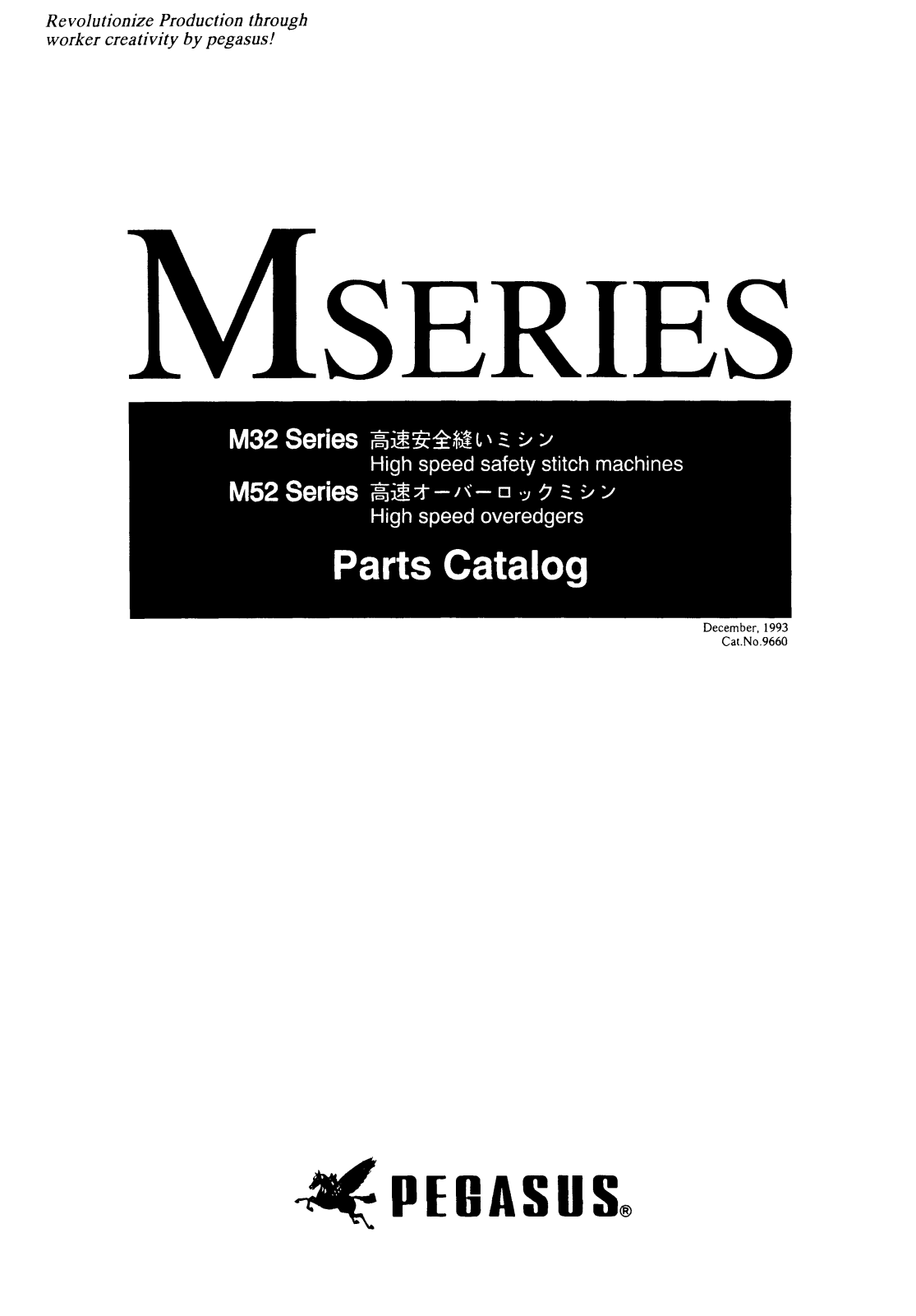 Pegasus M32, M52 Parts List