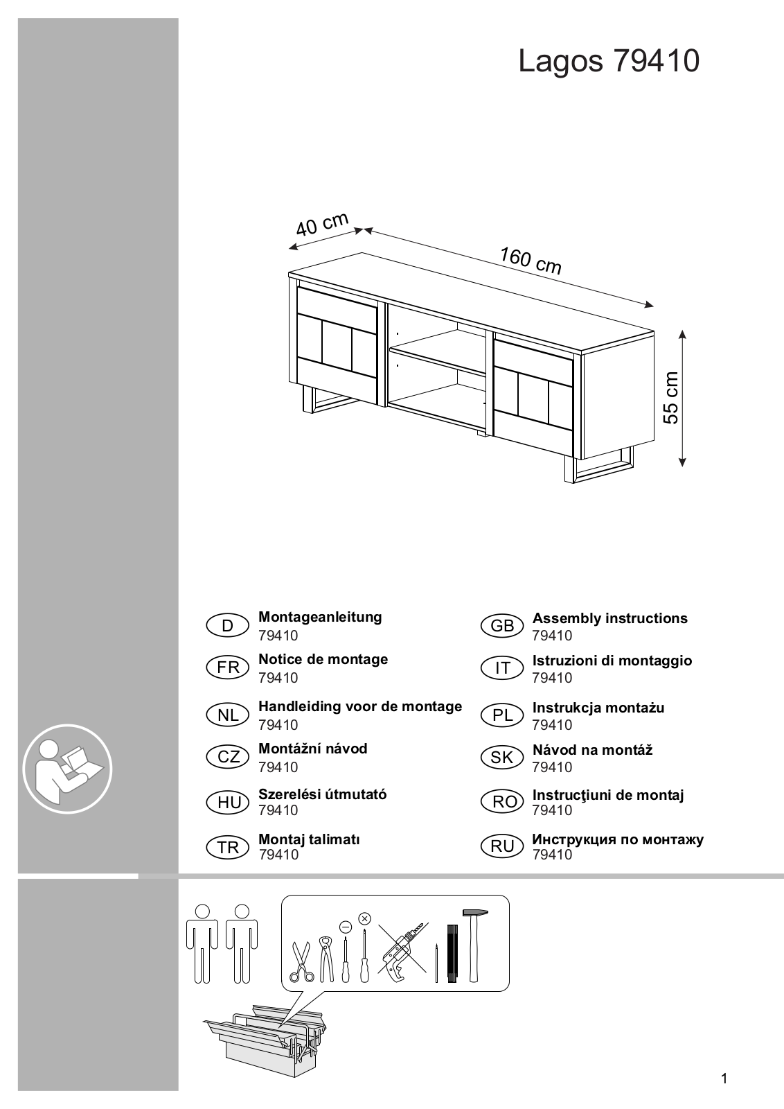 Home affaire Lagos Assembly instructions