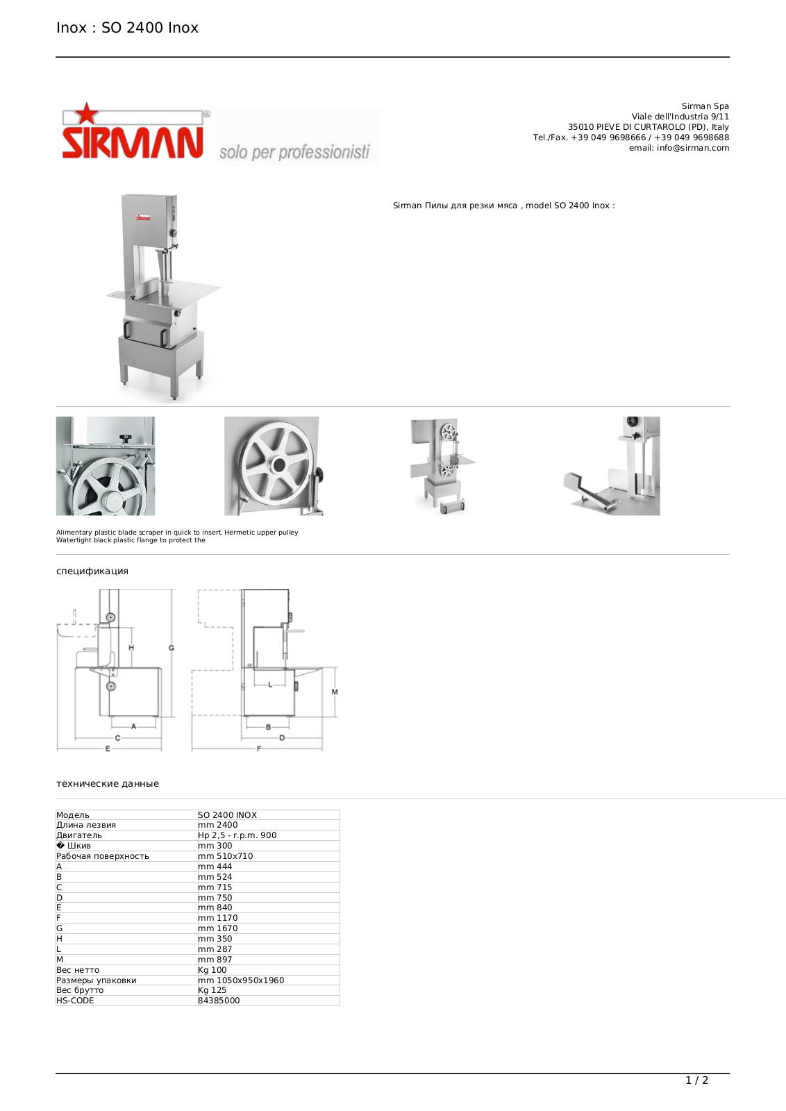 Sirman SO 2400 Inox User guide