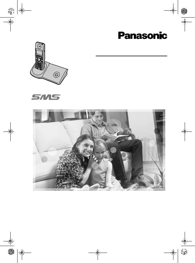 Panasonic KX-TG7100CX User Manual
