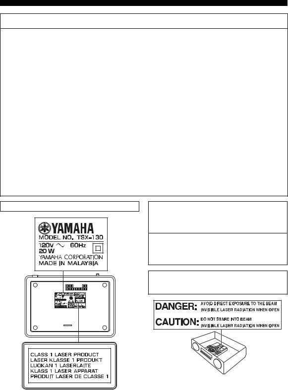 Yamaha TSX-130 User Manual