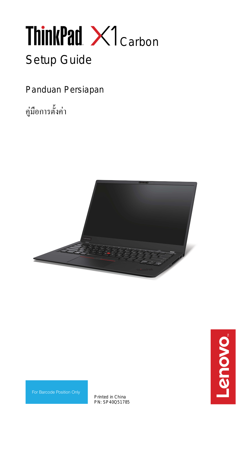 Lenovo ThinkPad x1 Carbon Setup Guide