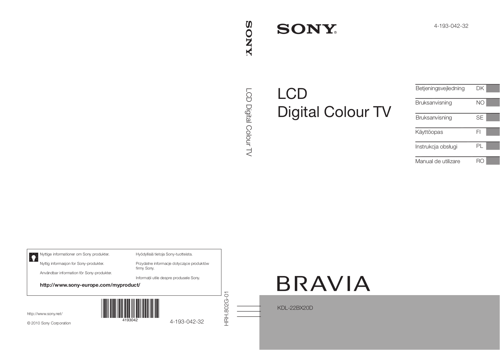 Sony KDL-22BX20D User Manual