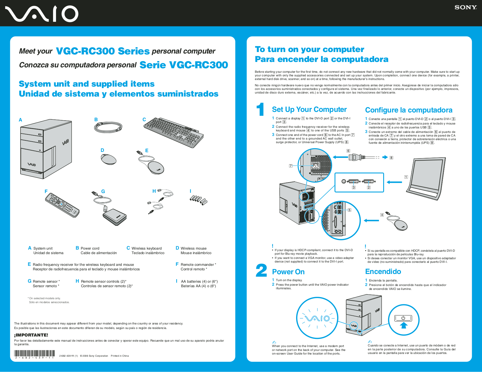 Sony VAIO VGC-RC310G Quick start guide