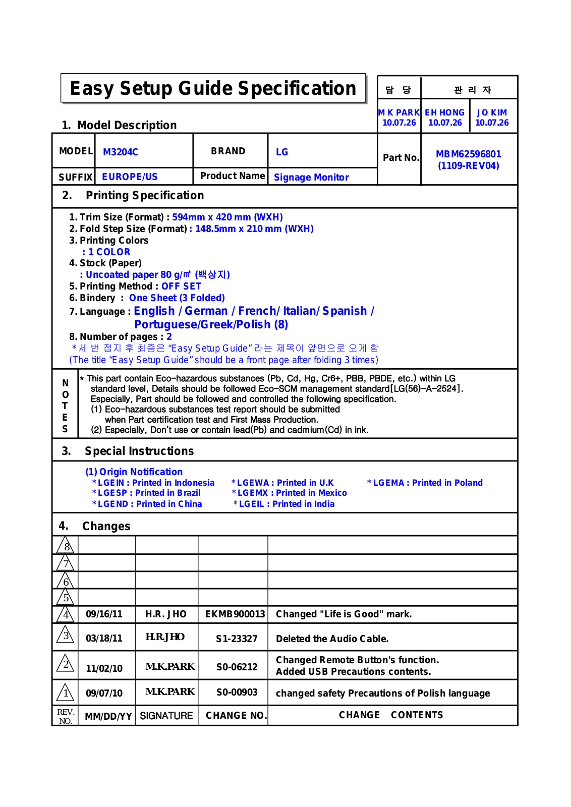 LG M3204CCBA, M3204CCBAP Installation Manual