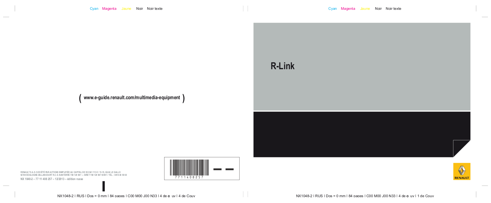 Renault R-Link User Manual