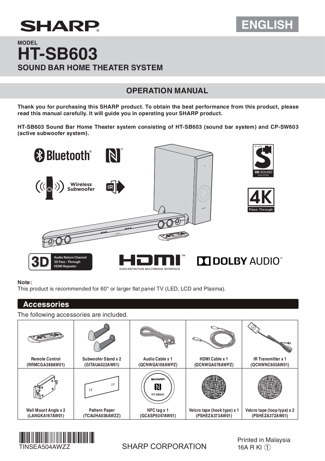 Sharp HT-SB603 User Manual