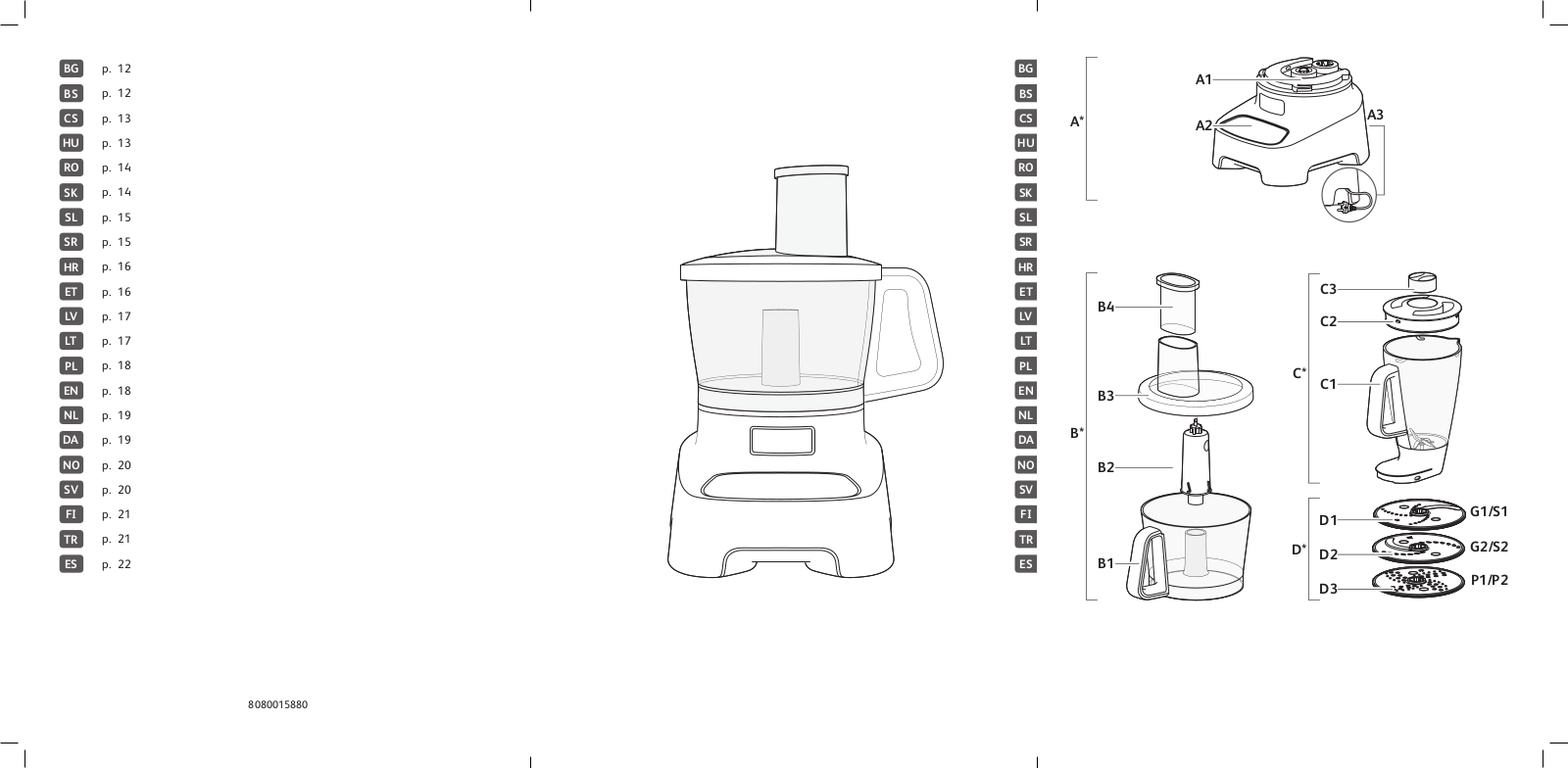 Tefal DO826 User Manual